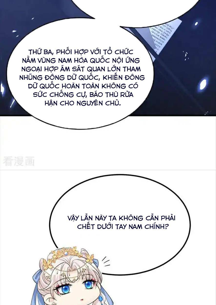 Xuyên Nhanh: Ký Chủ Cô Ấy Một Lòng Muốn Chết Chapter 64 - Trang 2