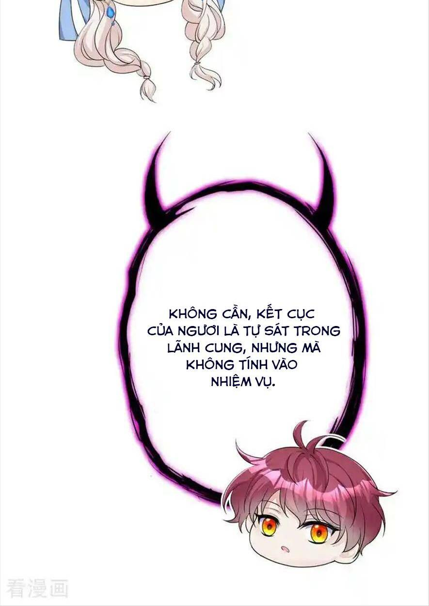 Xuyên Nhanh: Ký Chủ Cô Ấy Một Lòng Muốn Chết Chapter 64 - Trang 2