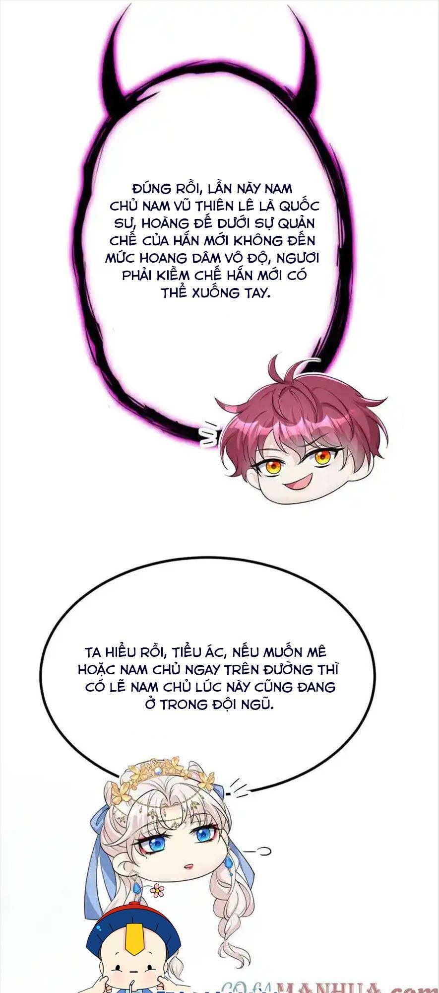 Xuyên Nhanh: Ký Chủ Cô Ấy Một Lòng Muốn Chết Chapter 64 - Trang 2