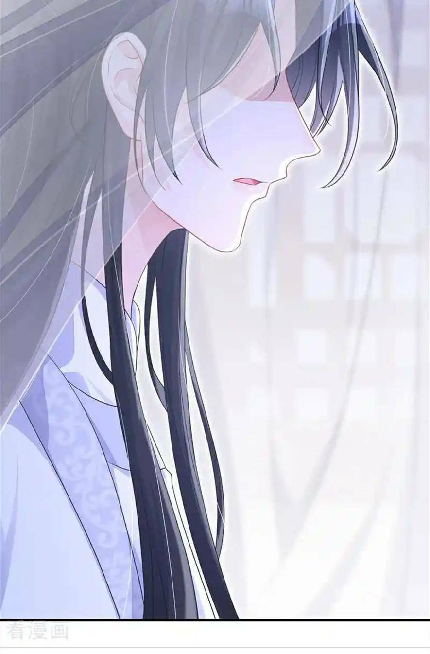 Xuyên Nhanh: Ký Chủ Cô Ấy Một Lòng Muốn Chết Chapter 64 - Trang 2