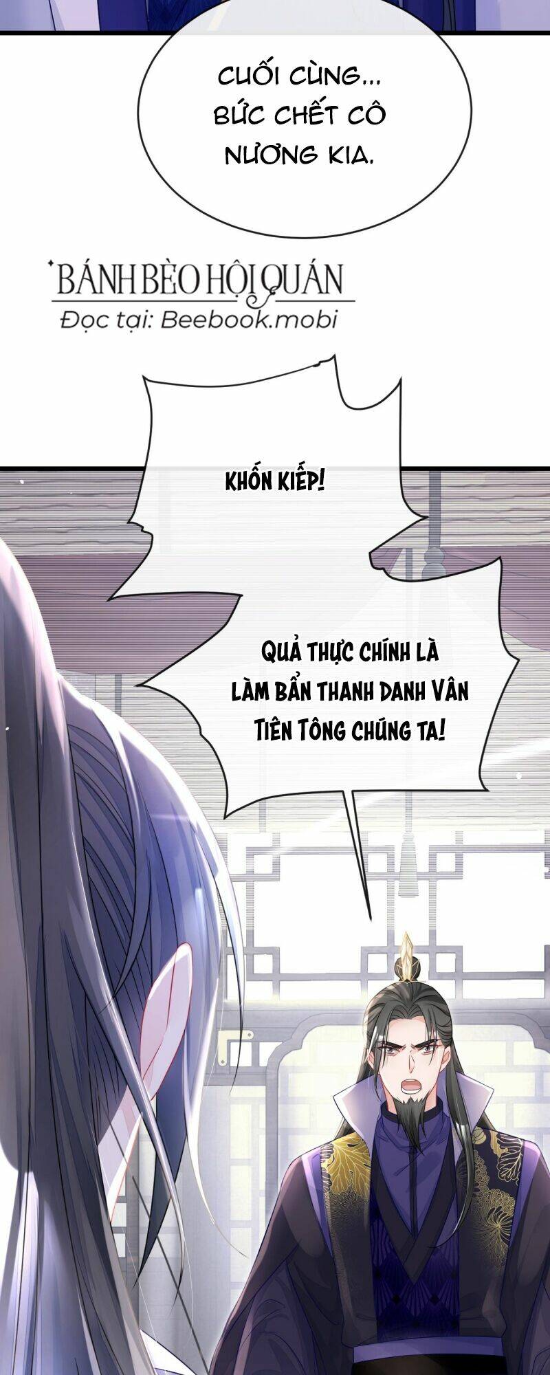 Xuyên Nhanh: Ký Chủ Cô Ấy Một Lòng Muốn Chết Chapter 7 - Trang 2