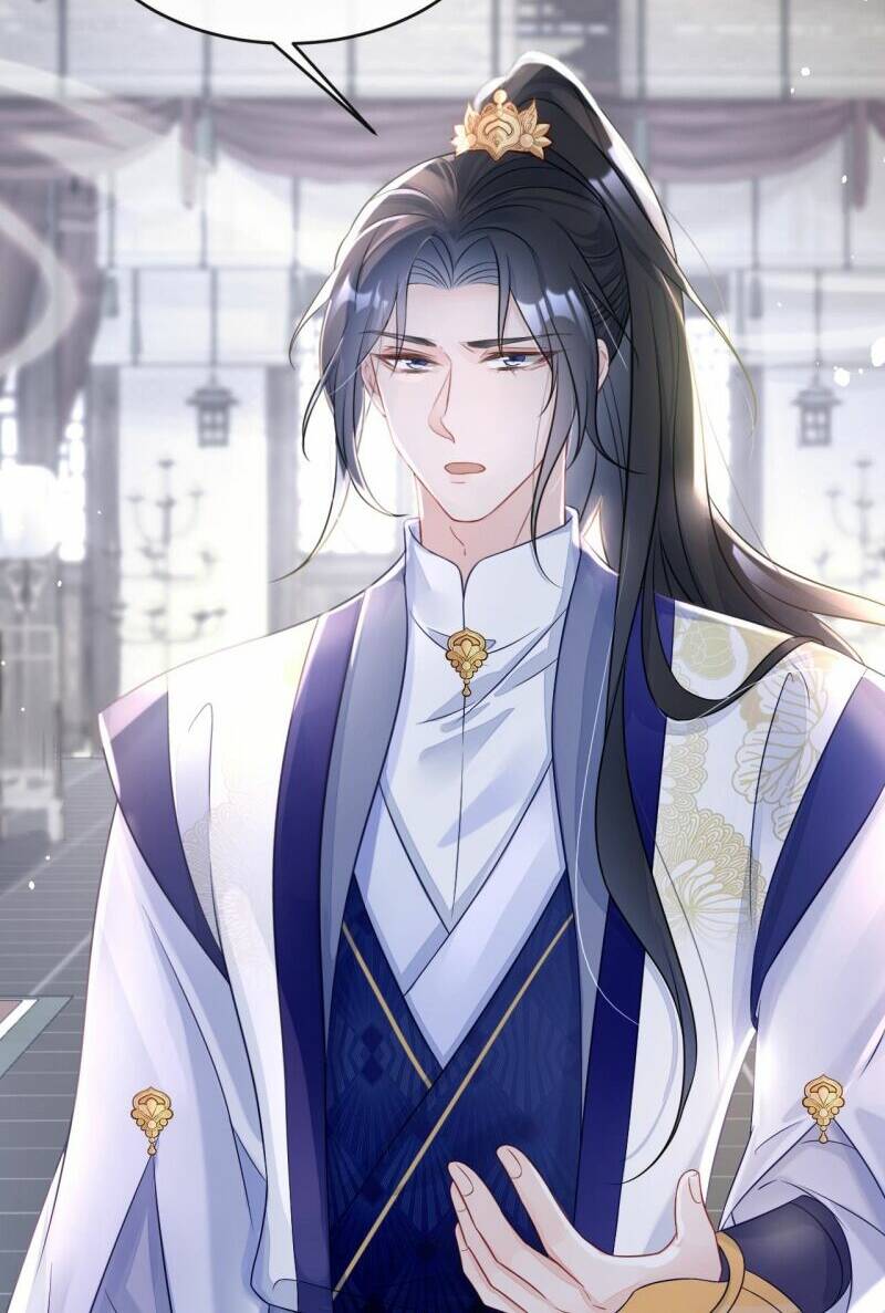 Xuyên Nhanh: Ký Chủ Cô Ấy Một Lòng Muốn Chết Chapter 7 - Trang 2