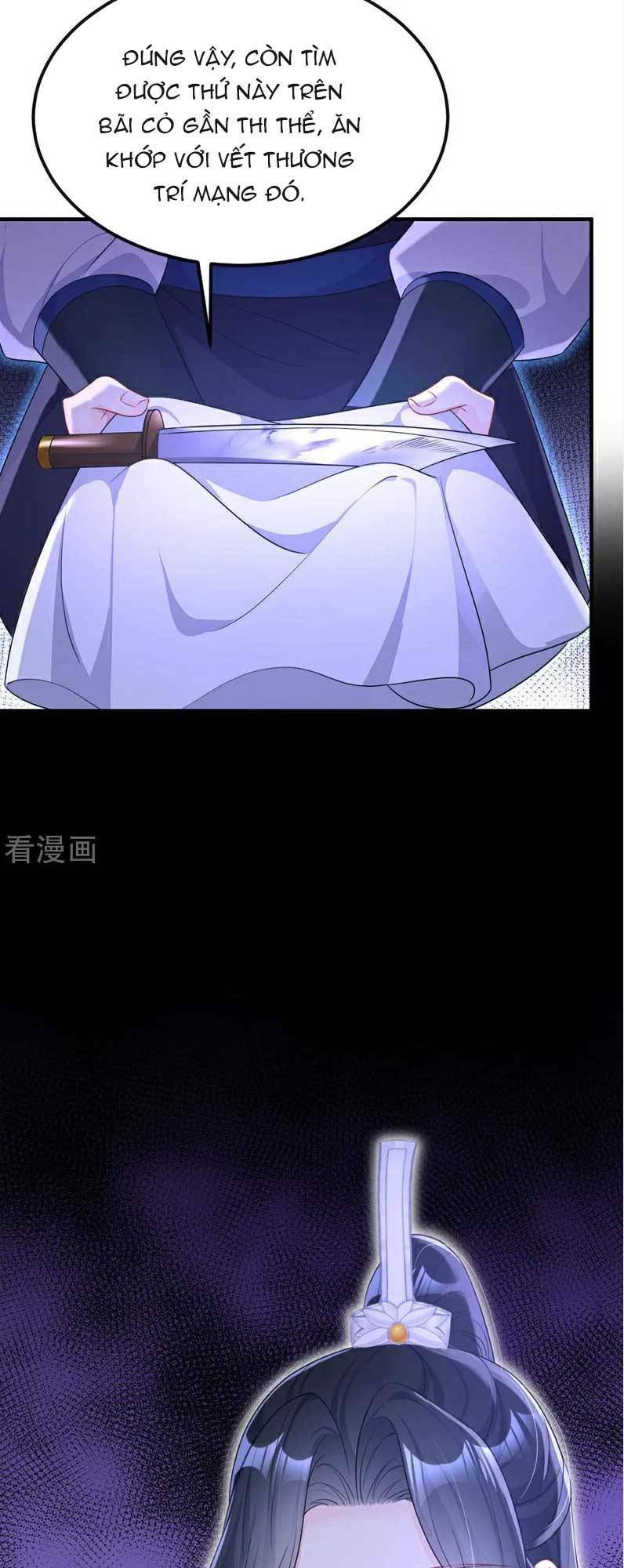 Xuyên Nhanh: Ký Chủ Cô Ấy Một Lòng Muốn Chết Chapter 70 - Trang 2