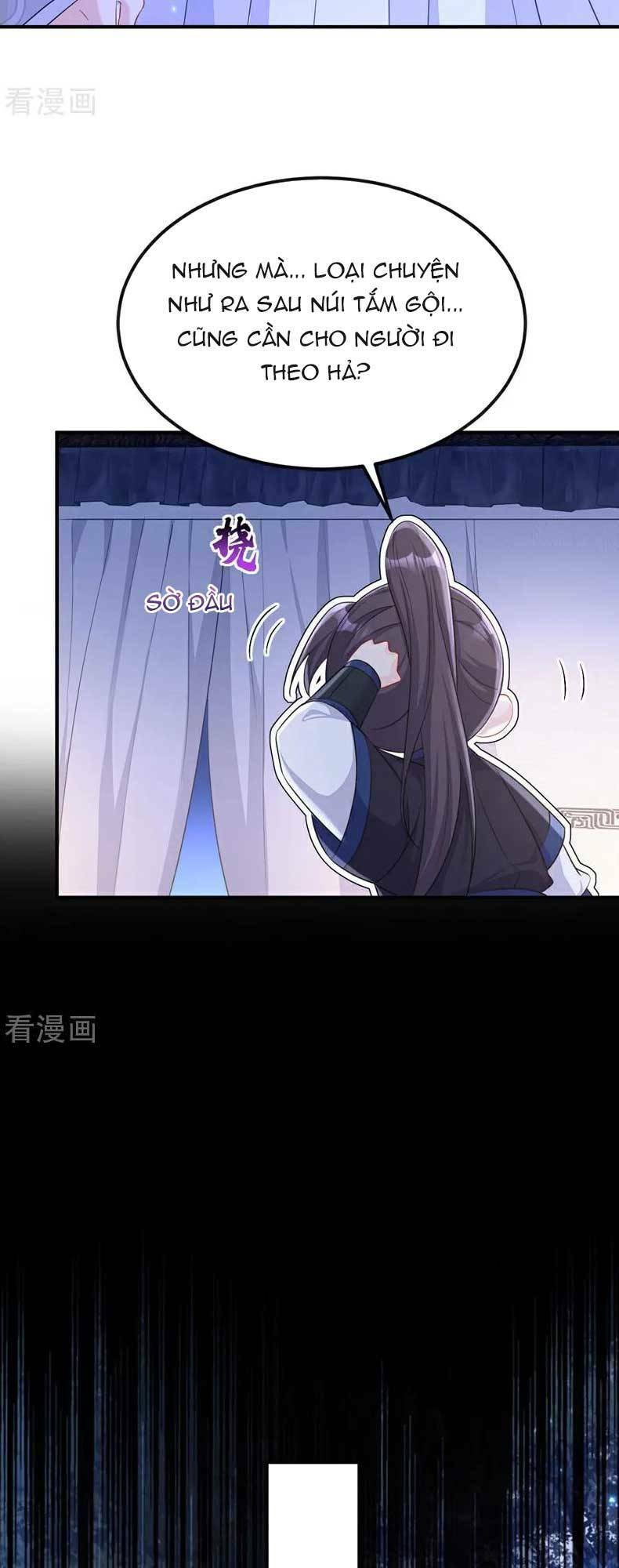 Xuyên Nhanh: Ký Chủ Cô Ấy Một Lòng Muốn Chết Chapter 70 - Trang 2