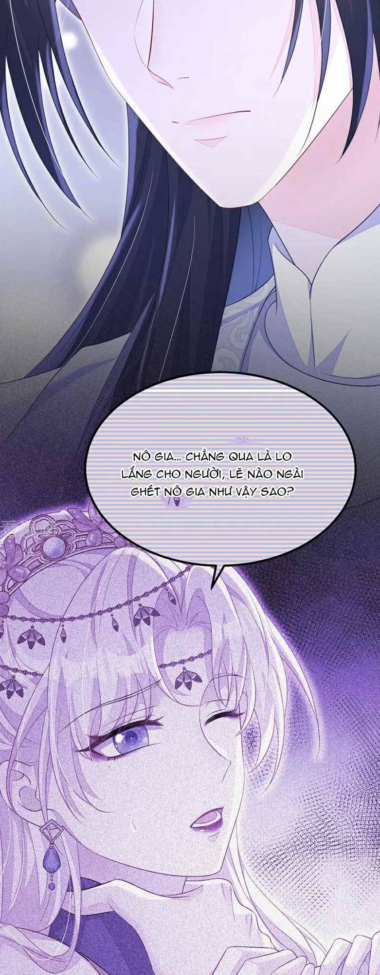 Xuyên Nhanh: Ký Chủ Cô Ấy Một Lòng Muốn Chết Chapter 71 - Trang 2