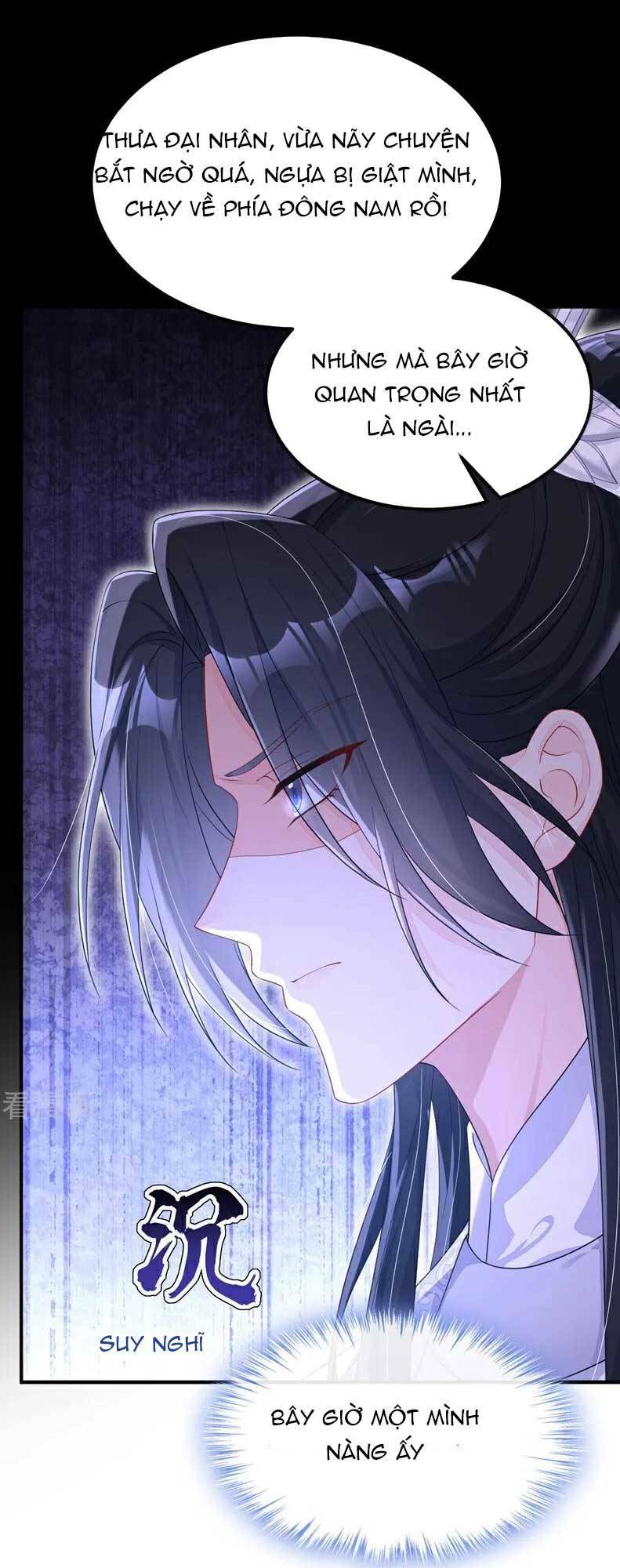 Xuyên Nhanh: Ký Chủ Cô Ấy Một Lòng Muốn Chết Chapter 73 - Trang 2