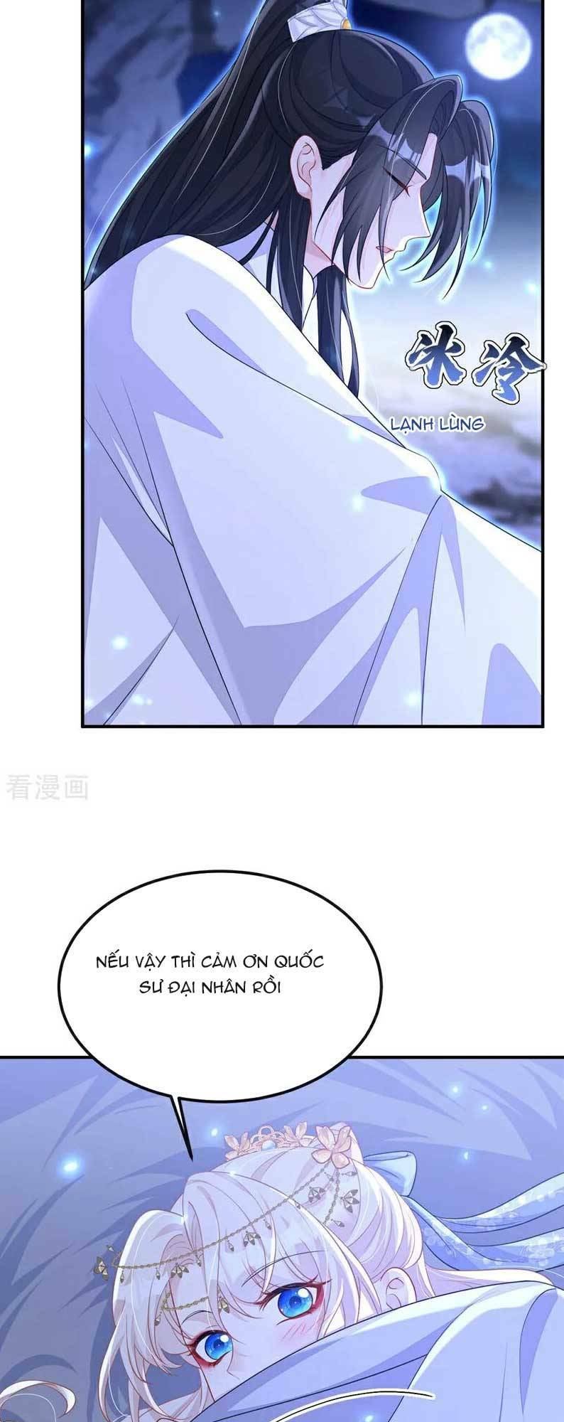 Xuyên Nhanh: Ký Chủ Cô Ấy Một Lòng Muốn Chết Chapter 74 - Trang 2