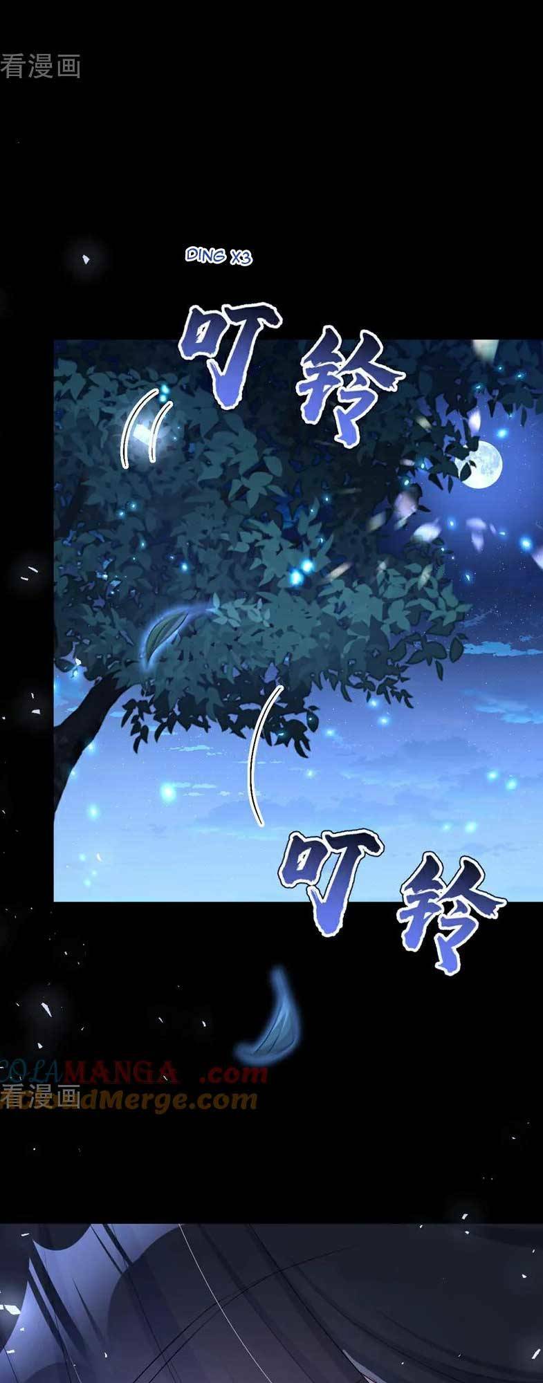 Xuyên Nhanh: Ký Chủ Cô Ấy Một Lòng Muốn Chết Chapter 77 - Trang 2