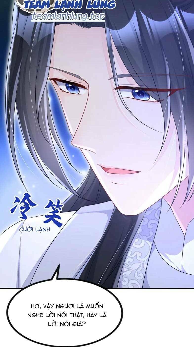 Xuyên Nhanh: Ký Chủ Cô Ấy Một Lòng Muốn Chết Chapter 77 - Trang 2