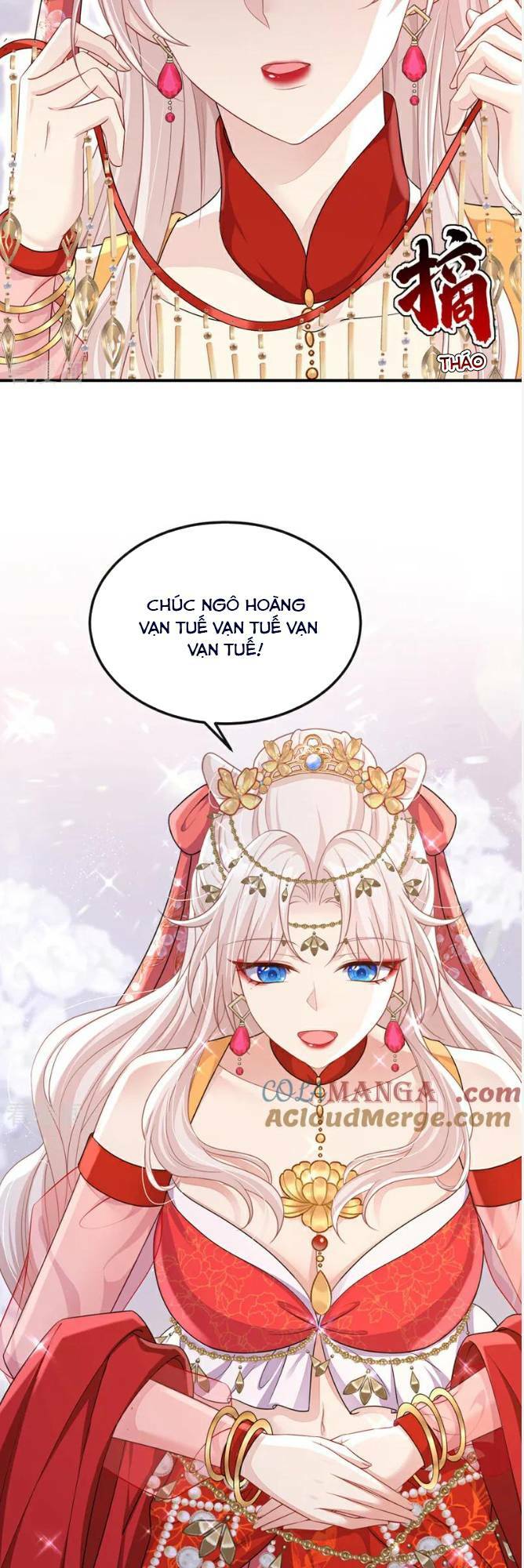 Xuyên Nhanh: Ký Chủ Cô Ấy Một Lòng Muốn Chết Chapter 78 - Trang 2