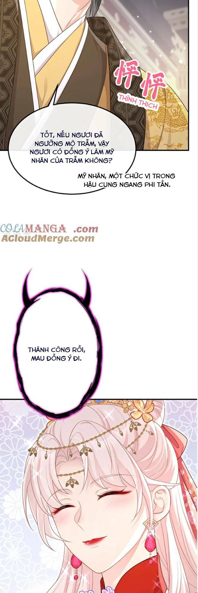 Xuyên Nhanh: Ký Chủ Cô Ấy Một Lòng Muốn Chết Chapter 78 - Trang 2