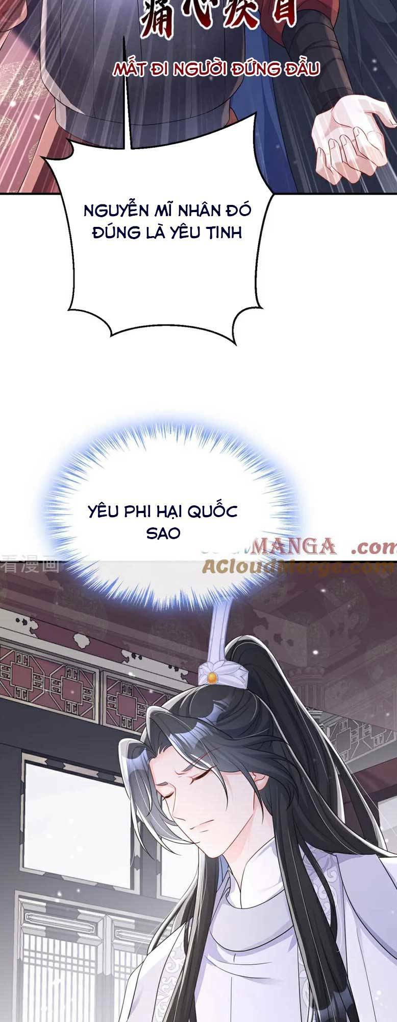 Xuyên Nhanh: Ký Chủ Cô Ấy Một Lòng Muốn Chết Chapter 81 - Trang 2