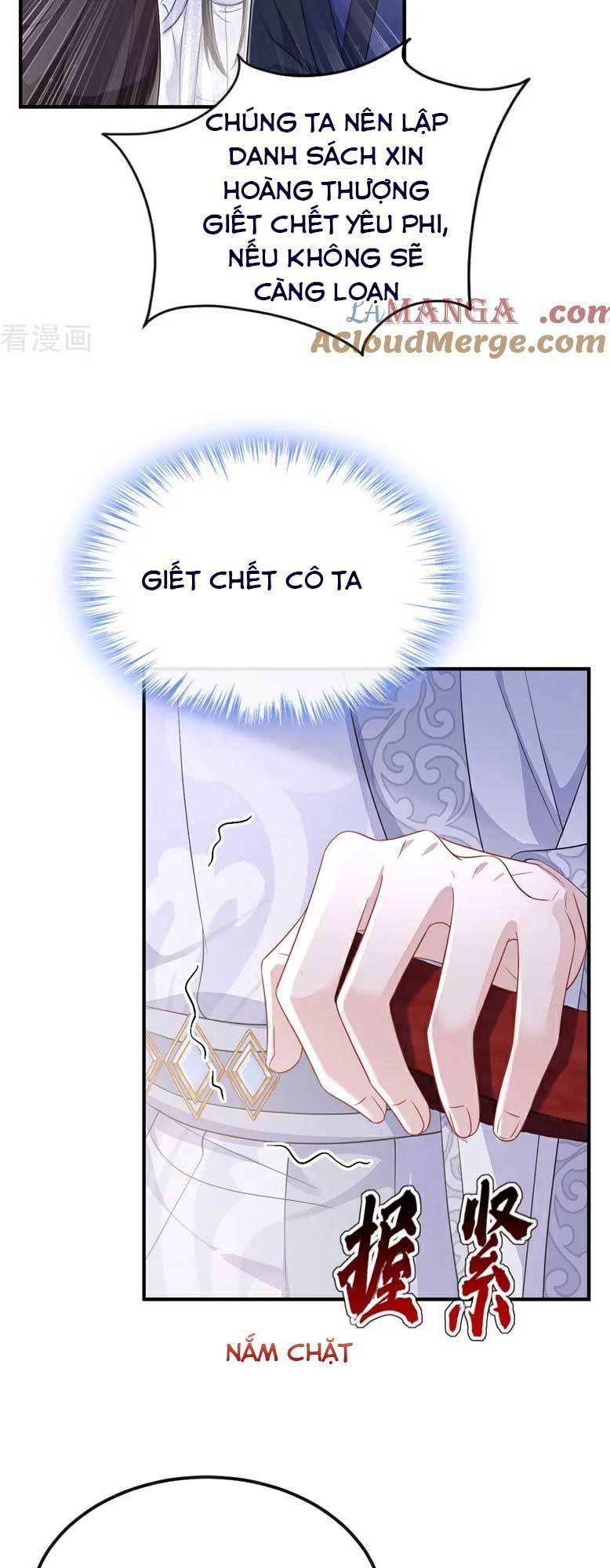 Xuyên Nhanh: Ký Chủ Cô Ấy Một Lòng Muốn Chết Chapter 81 - Trang 2