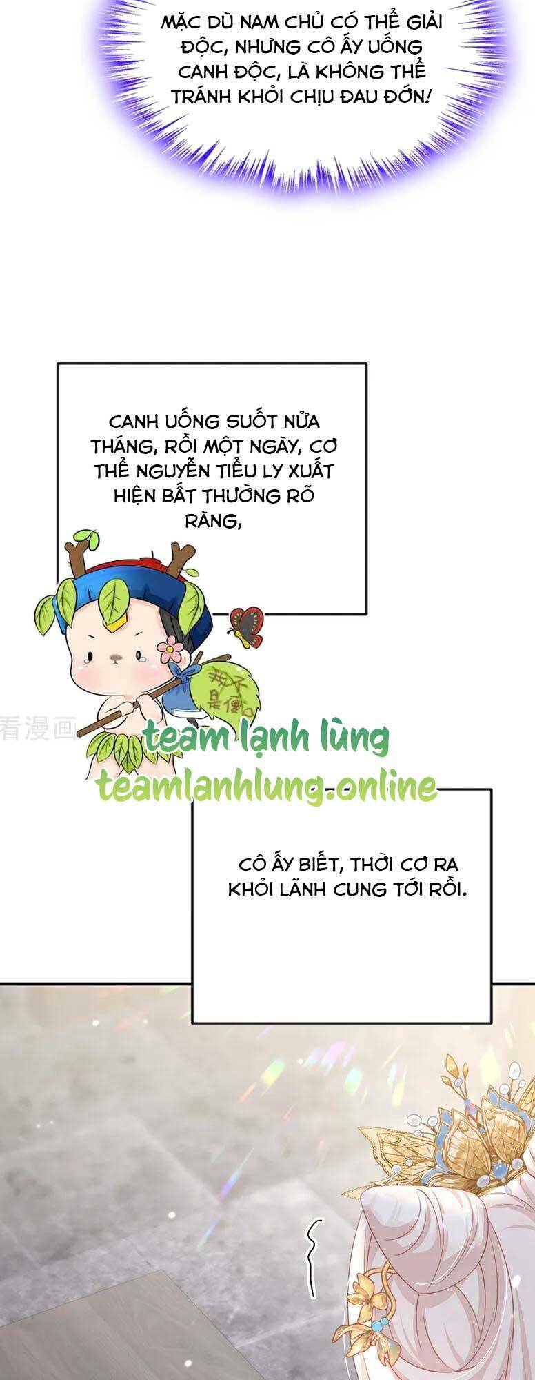 Xuyên Nhanh: Ký Chủ Cô Ấy Một Lòng Muốn Chết Chapter 86 - Trang 2