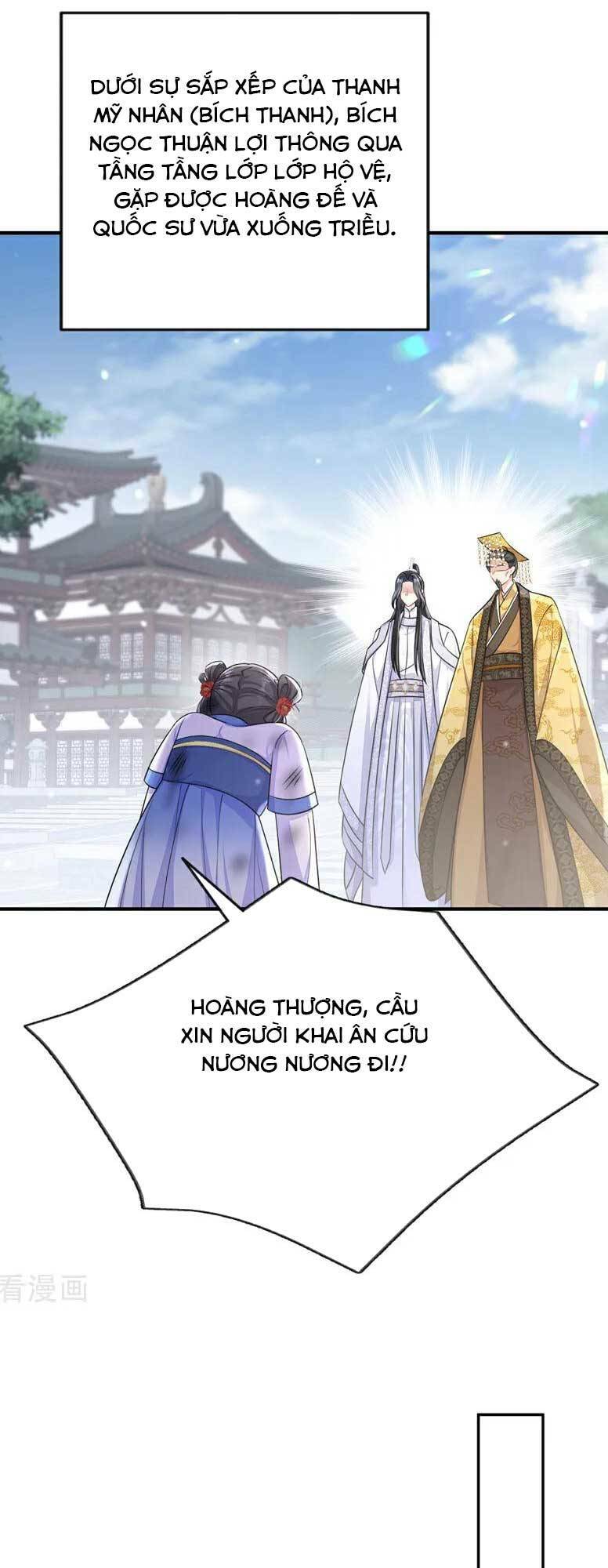 Xuyên Nhanh: Ký Chủ Cô Ấy Một Lòng Muốn Chết Chapter 86 - Trang 2