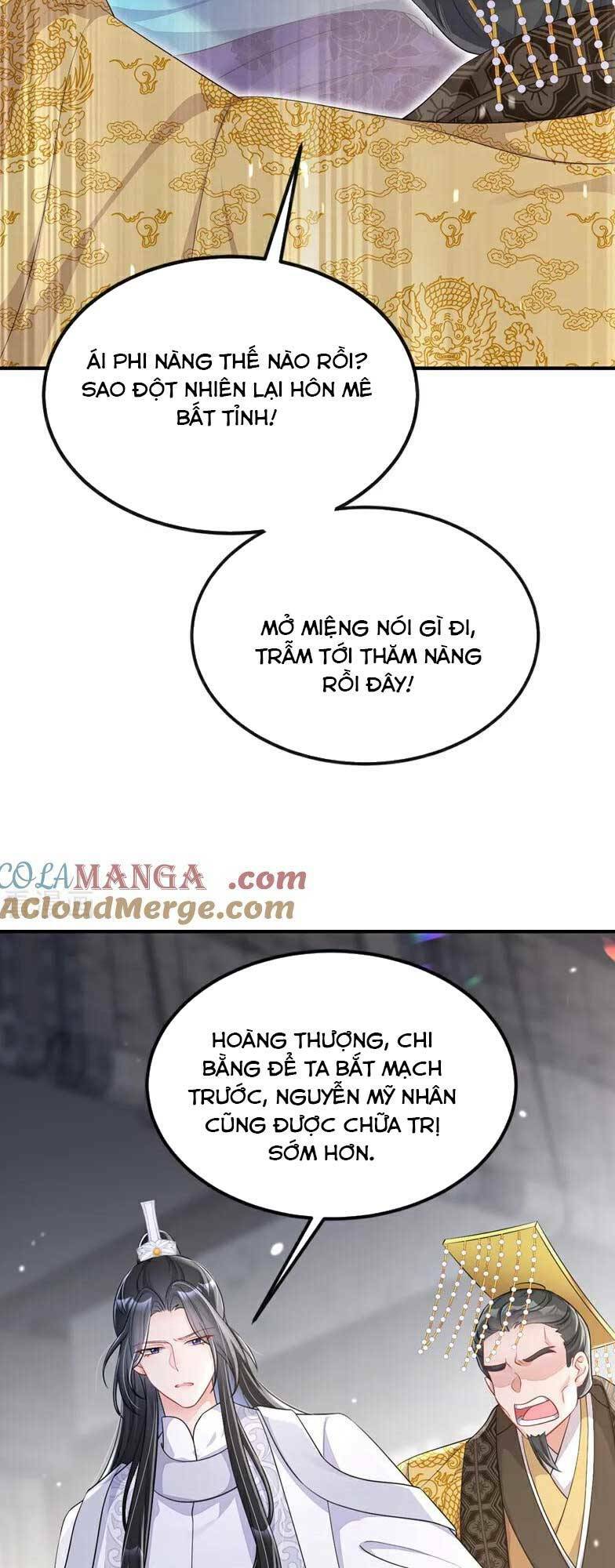 Xuyên Nhanh: Ký Chủ Cô Ấy Một Lòng Muốn Chết Chapter 86 - Trang 2