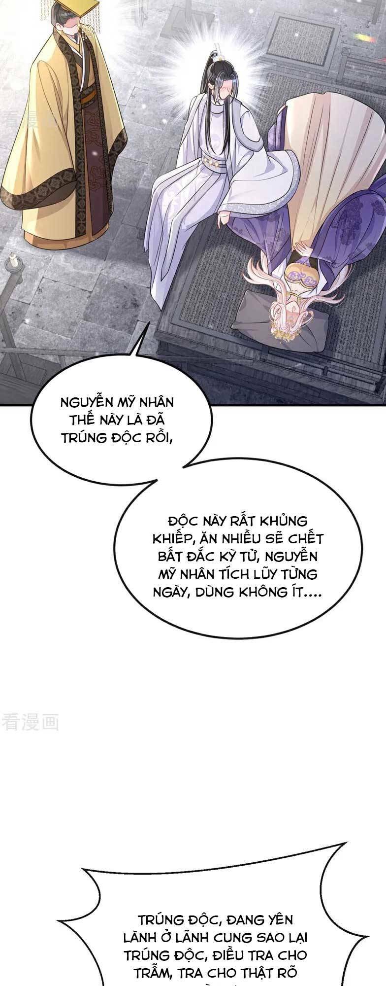 Xuyên Nhanh: Ký Chủ Cô Ấy Một Lòng Muốn Chết Chapter 86 - Trang 2