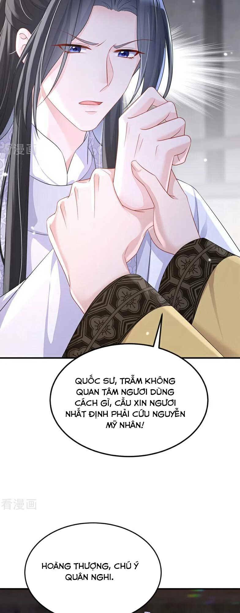 Xuyên Nhanh: Ký Chủ Cô Ấy Một Lòng Muốn Chết Chapter 86 - Trang 2