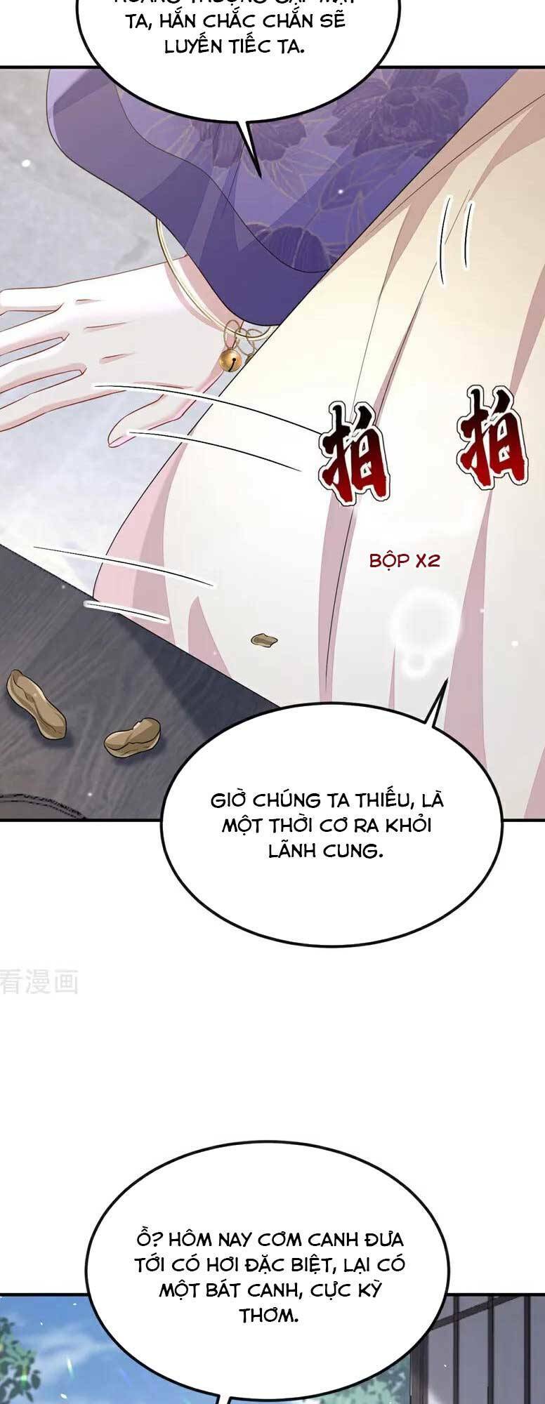 Xuyên Nhanh: Ký Chủ Cô Ấy Một Lòng Muốn Chết Chapter 86 - Trang 2