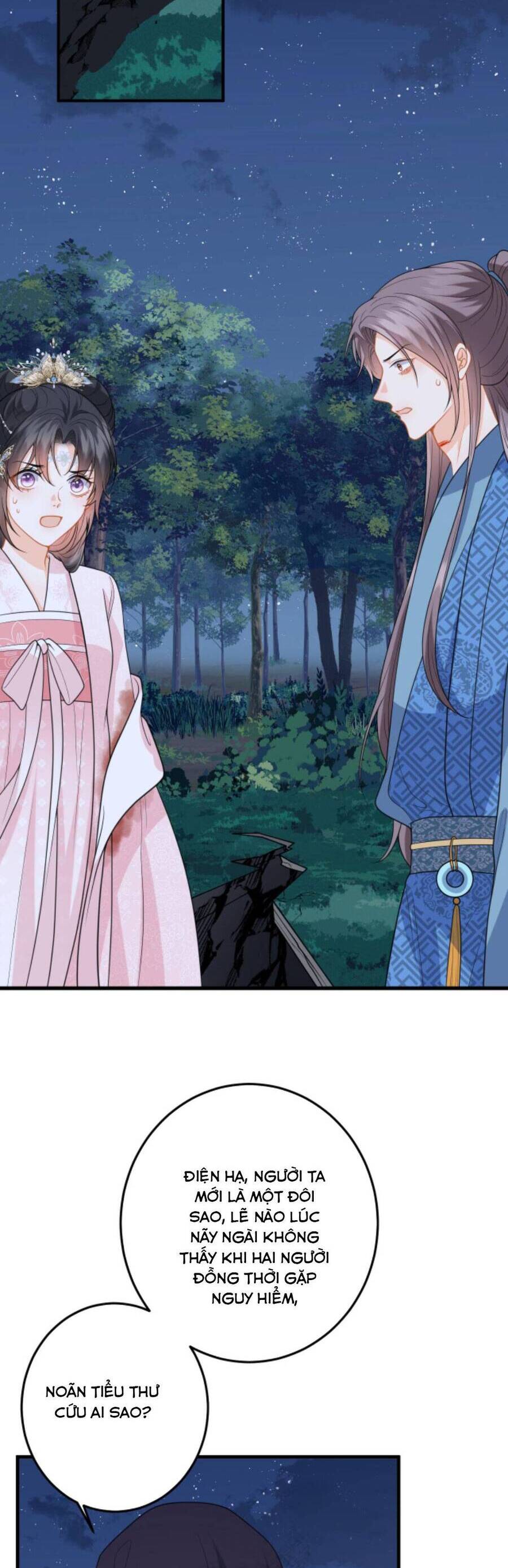 Xuyên Nhanh: Nhân Vật Phản Diện Quá Nuông Chiều Ta Chapter 100 - Trang 2