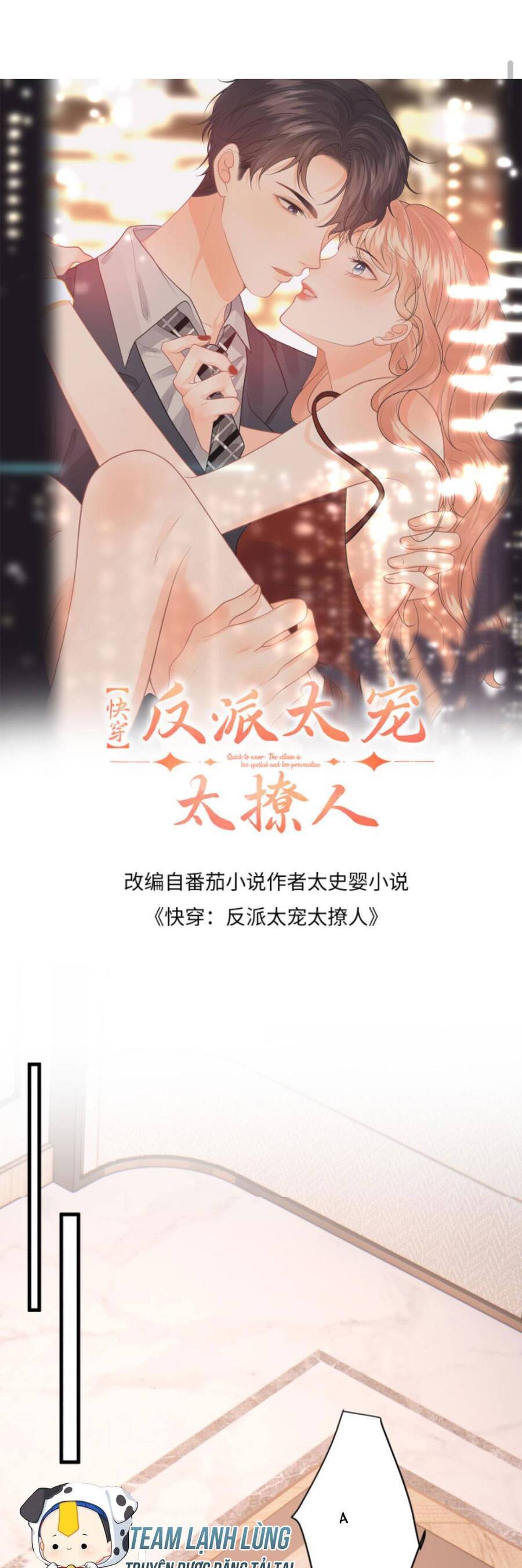 Xuyên Nhanh: Nhân Vật Phản Diện Quá Nuông Chiều Ta Chapter 114 - Trang 2