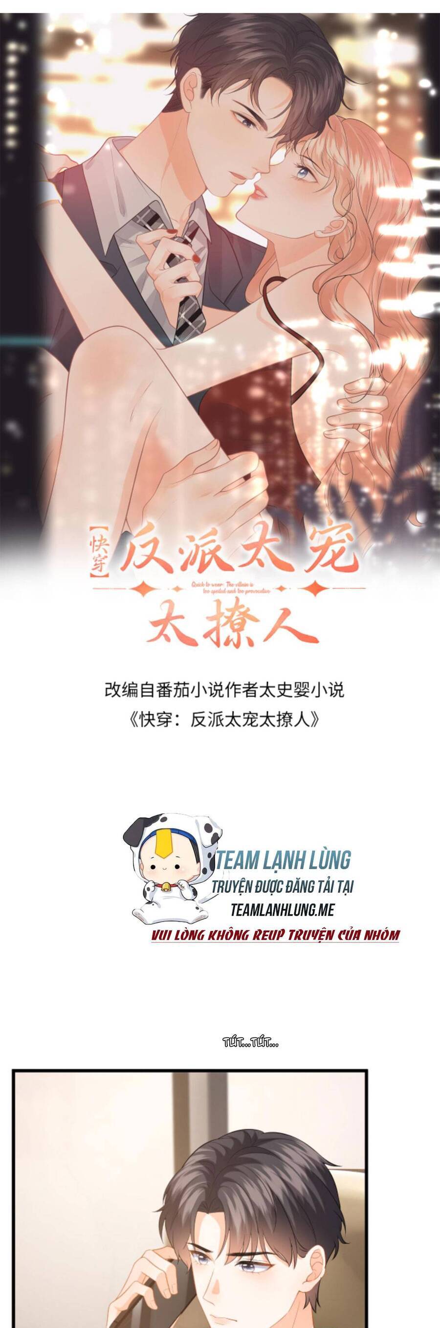 Xuyên Nhanh: Nhân Vật Phản Diện Quá Nuông Chiều Ta Chapter 132 - Trang 2