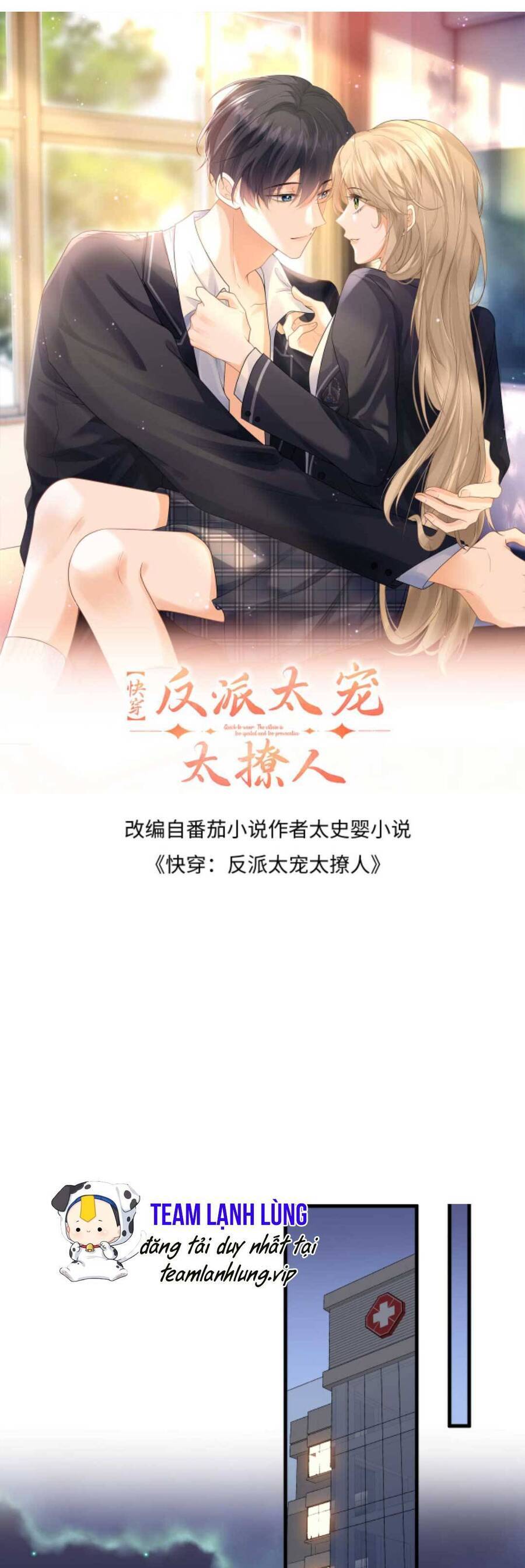 Xuyên Nhanh: Nhân Vật Phản Diện Quá Nuông Chiều Ta Chapter 39 - Trang 2