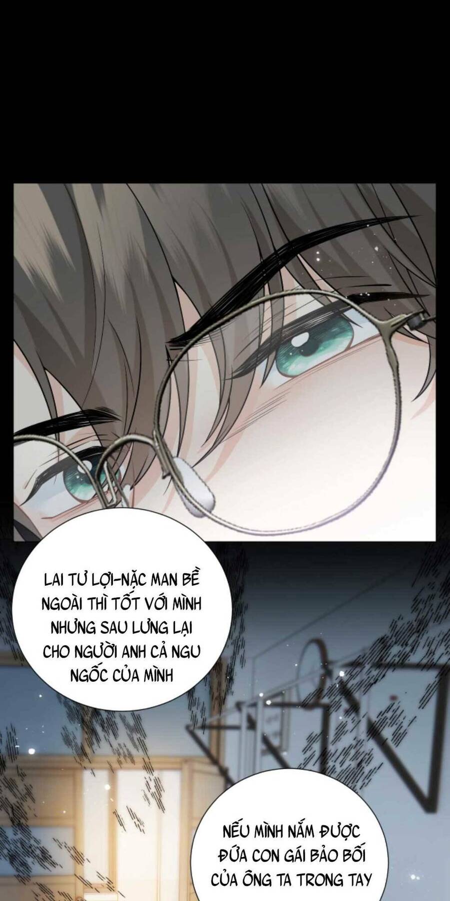 Xuyên Nhanh: Nhân Vật Phản Diện Quá Nuông Chiều Ta Chapter 4 - Trang 2