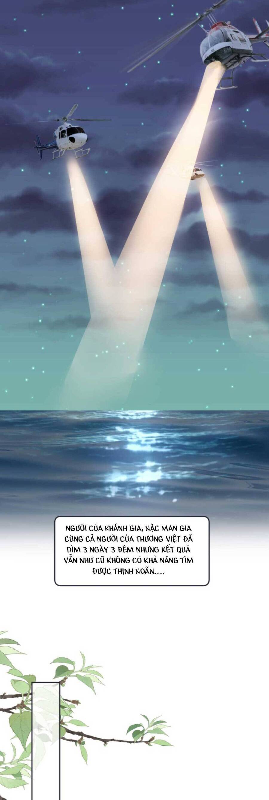 Xuyên Nhanh: Nhân Vật Phản Diện Quá Nuông Chiều Ta Chapter 50 - Trang 2