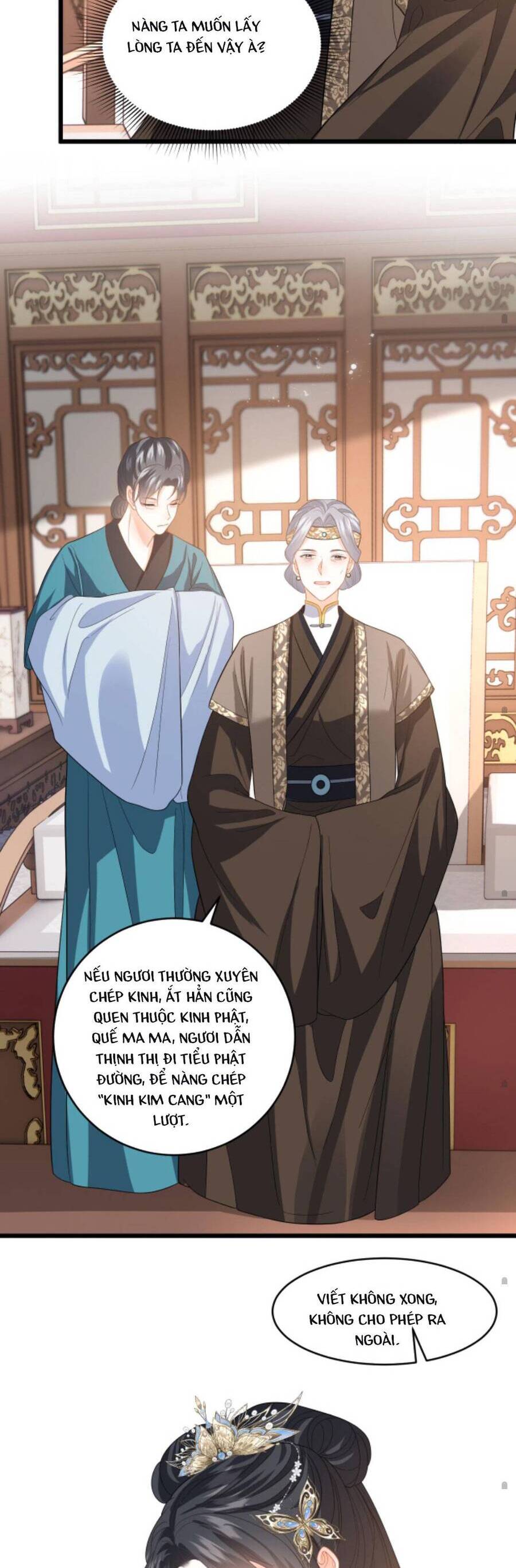 Xuyên Nhanh: Nhân Vật Phản Diện Quá Nuông Chiều Ta Chapter 69 - Trang 2