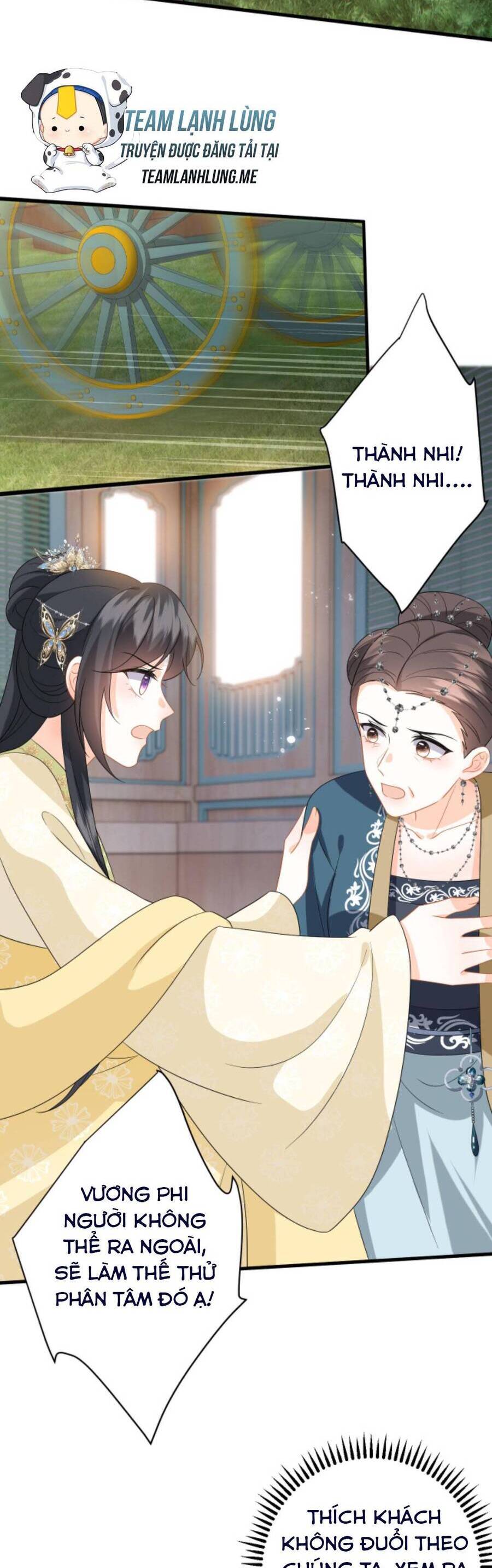 Xuyên Nhanh: Nhân Vật Phản Diện Quá Nuông Chiều Ta Chapter 75 - Trang 2