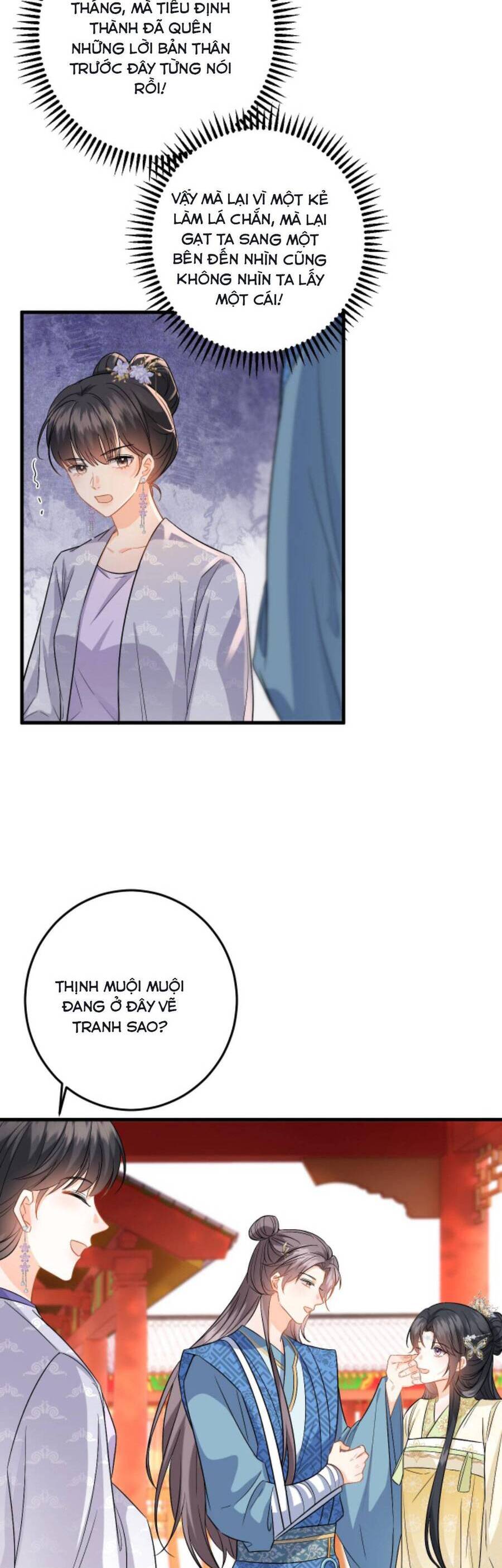 Xuyên Nhanh: Nhân Vật Phản Diện Quá Nuông Chiều Ta Chapter 80 - Trang 2