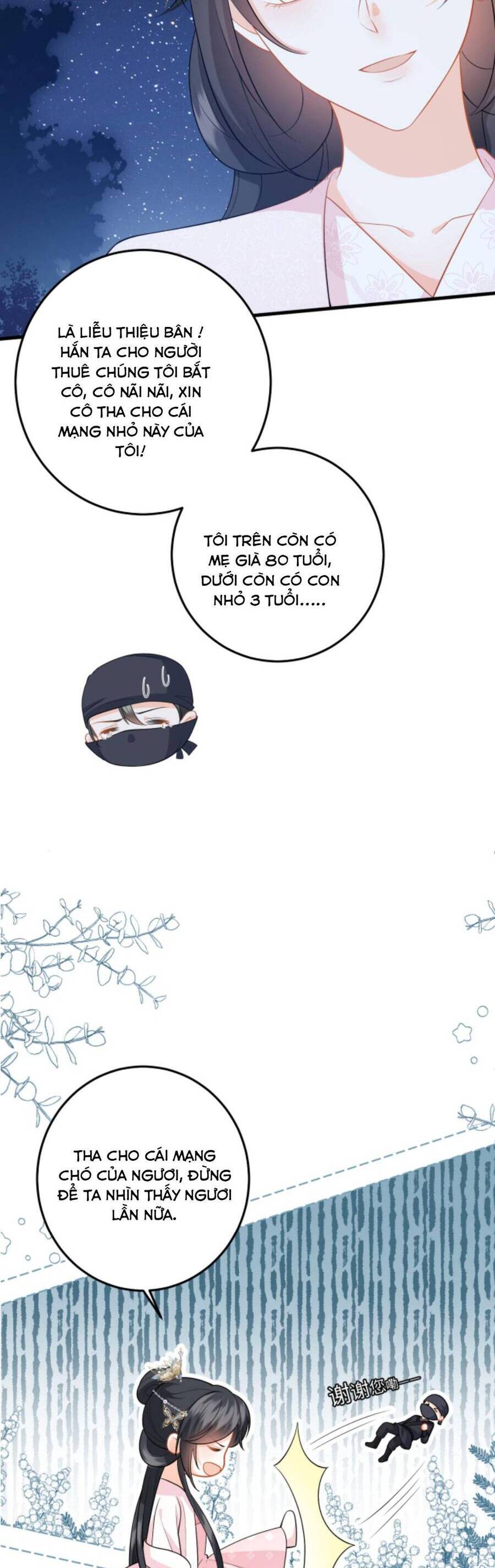 Xuyên Nhanh: Nhân Vật Phản Diện Quá Nuông Chiều Ta Chapter 83 - Trang 2