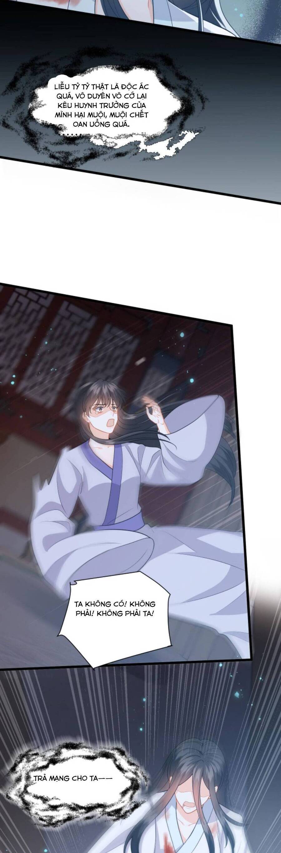 Xuyên Nhanh: Nhân Vật Phản Diện Quá Nuông Chiều Ta Chapter 88 - Trang 2