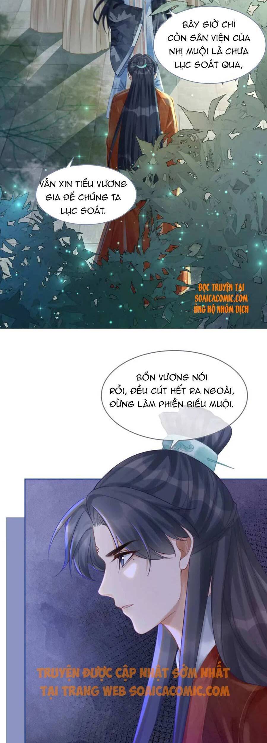 Xuyên Nhanh Nữ Phụ Bình Tĩnh Chút Chapter 63 - Trang 2