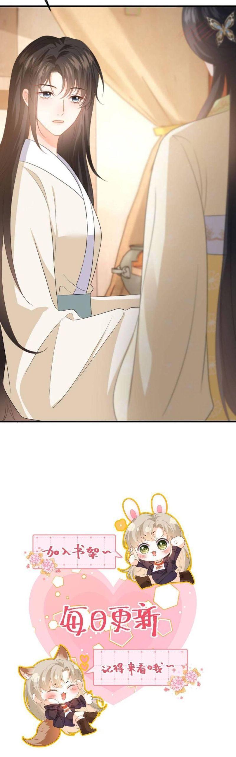 Xuyên Nhanh: Phản Diện Quá Sủng Quá Mê Người Chapter 71 - Trang 2