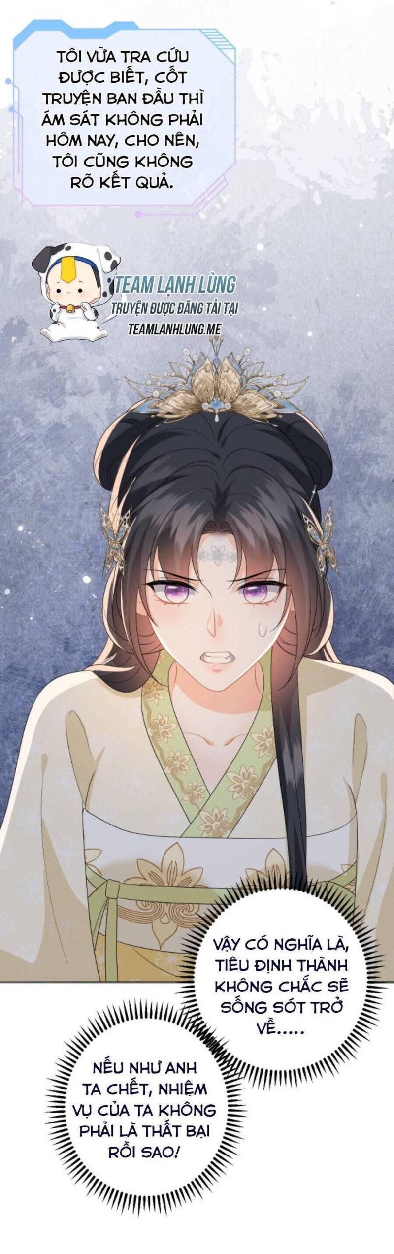 Xuyên Nhanh: Phản Diện Quá Sủng Quá Mê Người Chapter 75 - Trang 2