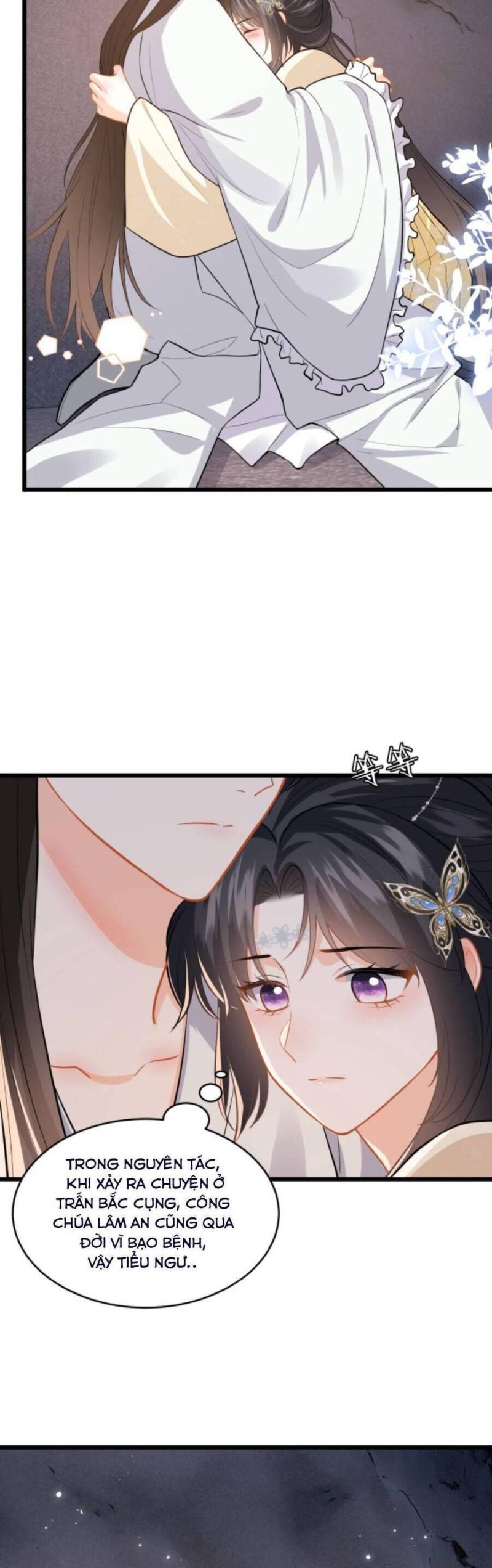 Xuyên Nhanh: Phản Diện Quá Sủng Quá Mê Người Chapter 78 - Trang 2