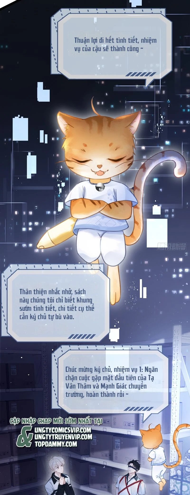 Xuyên Nhanh: Quan Hệ Gây Nghiện Chapter 1 - Trang 2