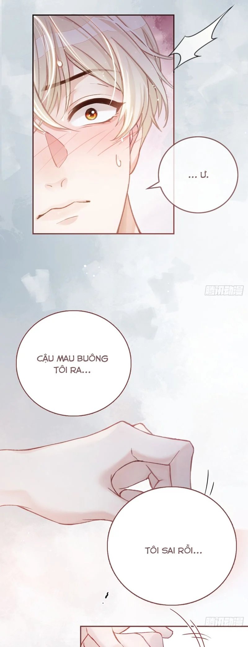 Xuyên Nhanh: Quan Hệ Gây Nghiện Chapter 1 - Trang 2