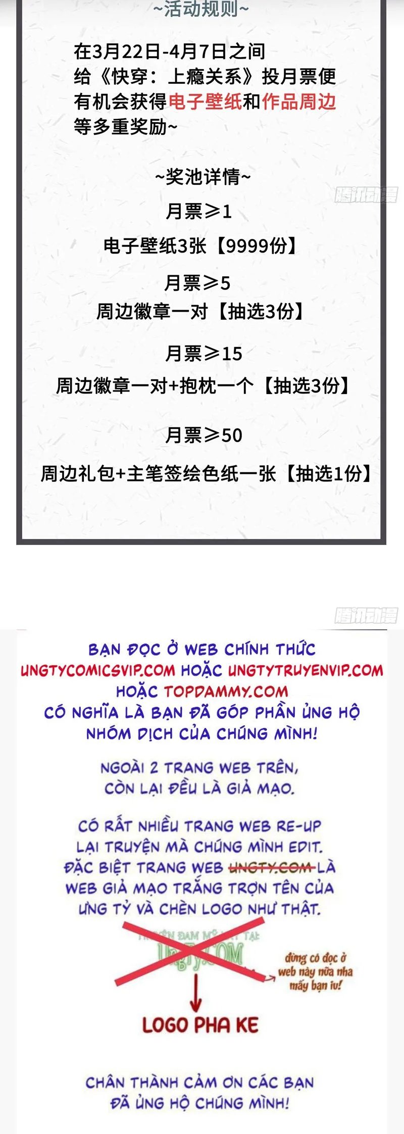 Xuyên Nhanh: Quan Hệ Gây Nghiện Chapter 1 - Trang 2