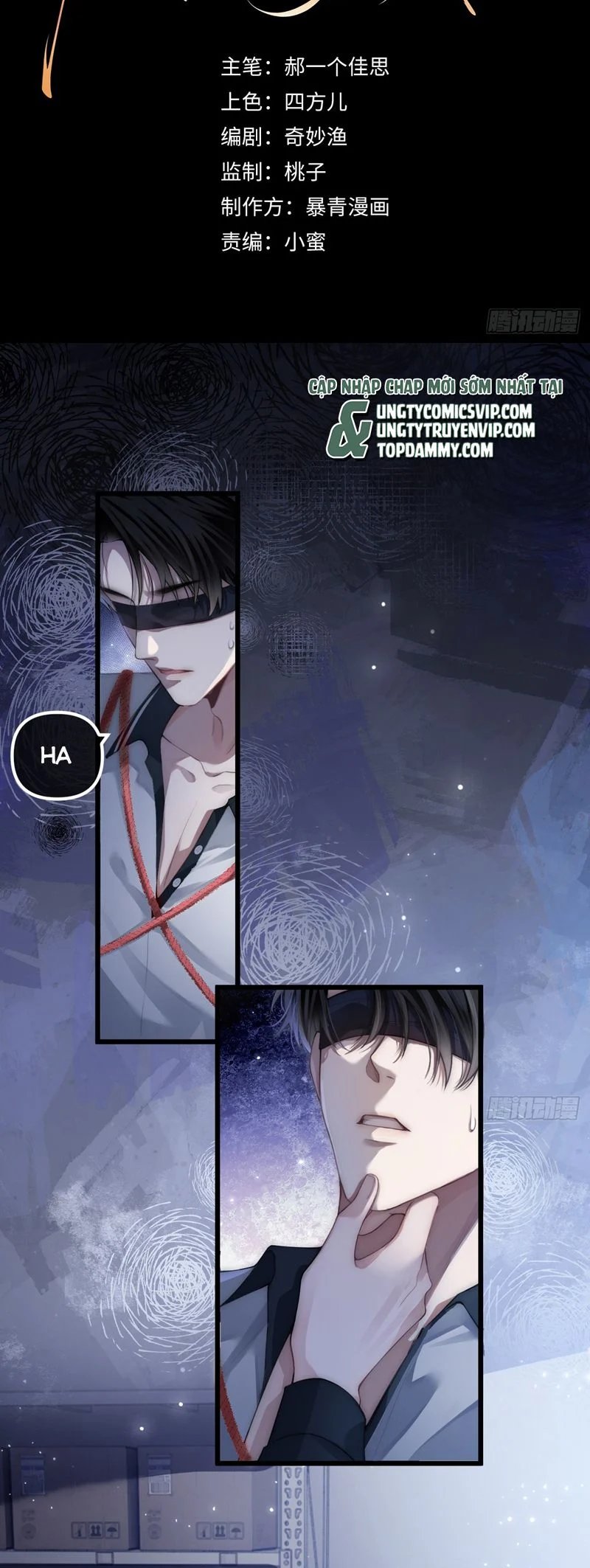 Xuyên Nhanh: Quan Hệ Gây Nghiện Chapter 1 - Trang 2