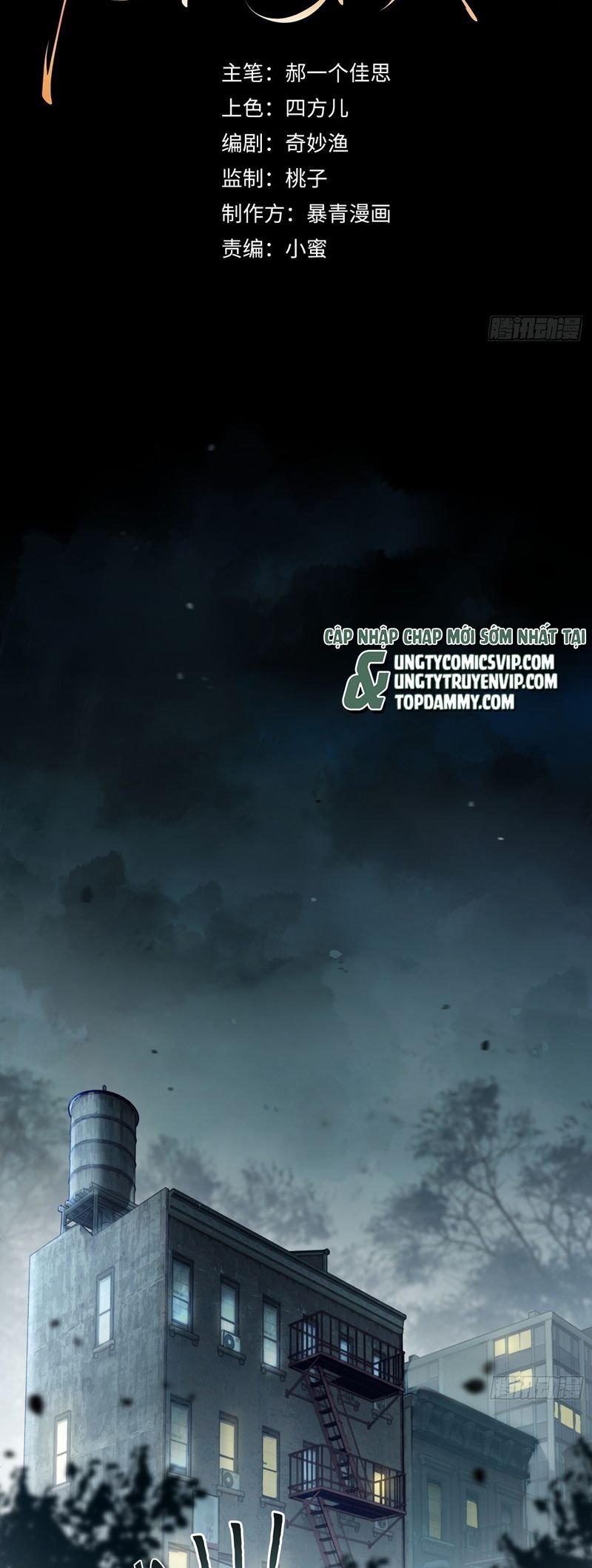 Xuyên Nhanh: Quan Hệ Gây Nghiện Chapter 10 - Trang 2