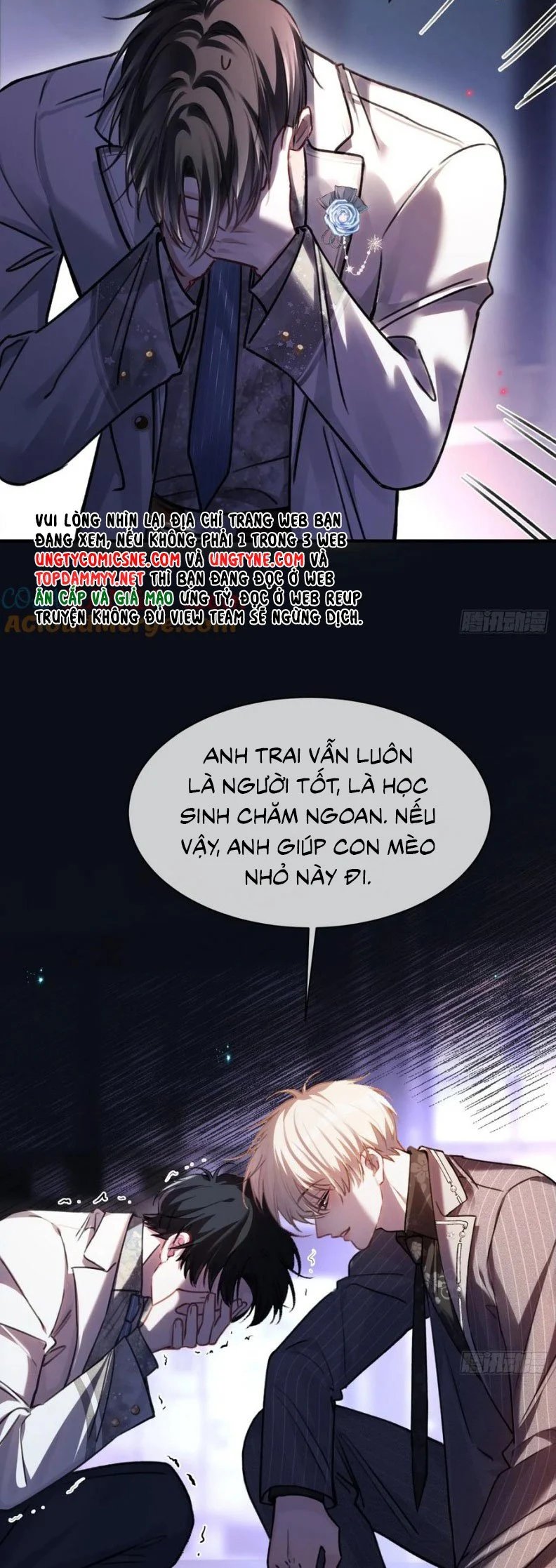 Xuyên Nhanh: Quan Hệ Gây Nghiện Chapter 101 - Trang 2