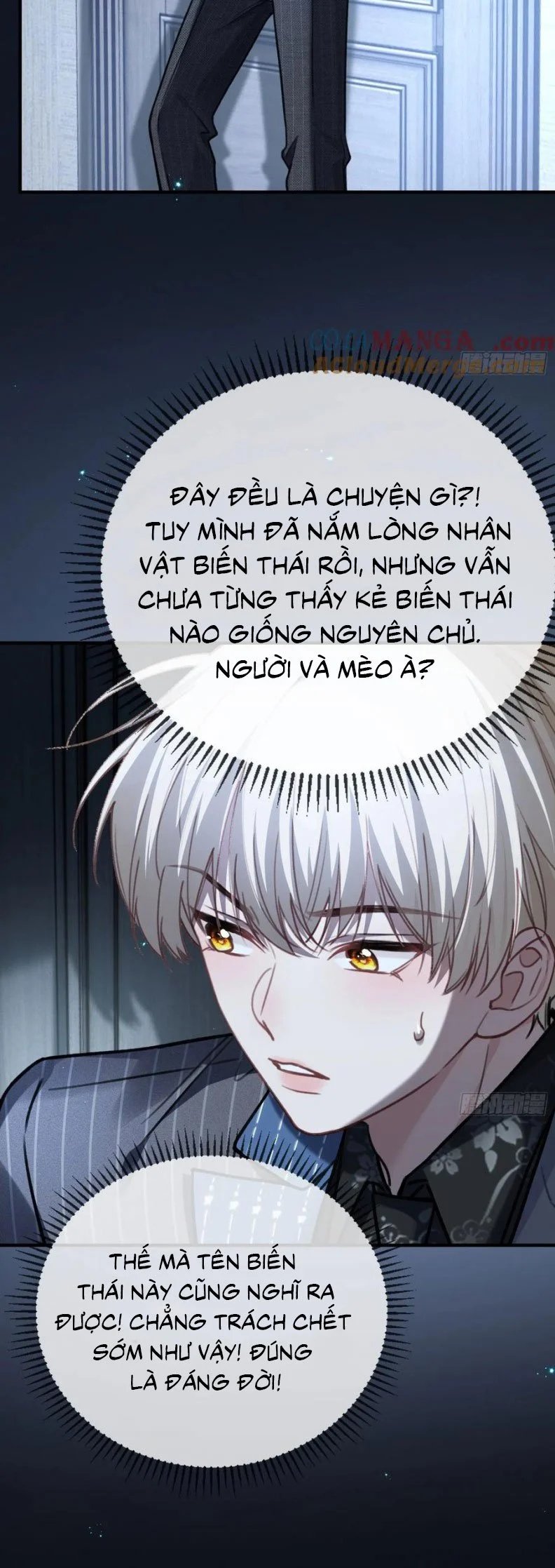 Xuyên Nhanh: Quan Hệ Gây Nghiện Chapter 101 - Trang 2