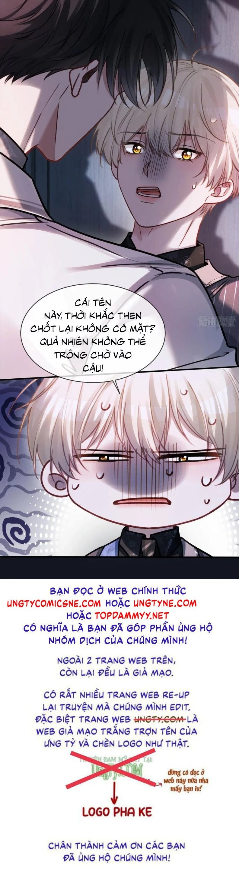 Xuyên Nhanh: Quan Hệ Gây Nghiện Chapter 101 - Trang 2