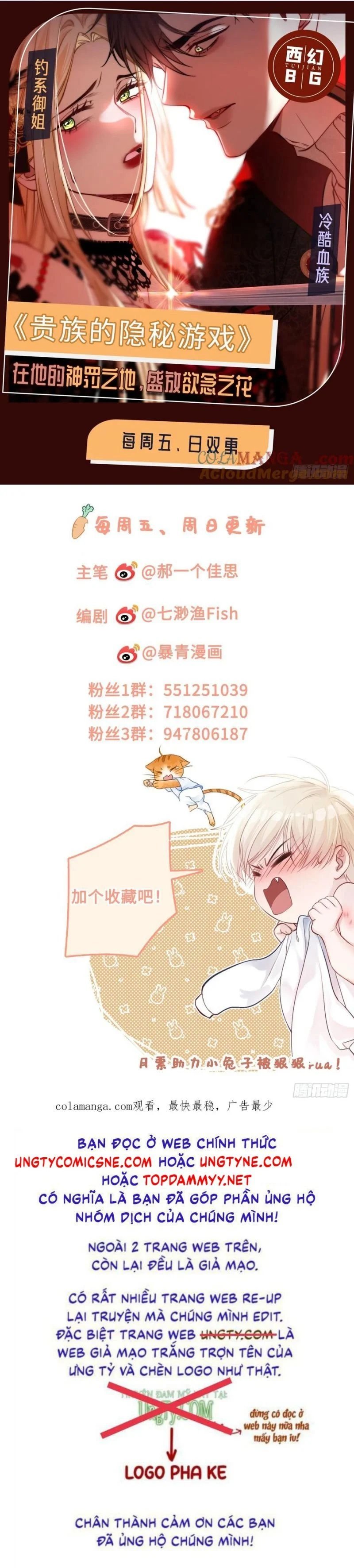 Xuyên Nhanh: Quan Hệ Gây Nghiện Chapter 102 - Trang 2