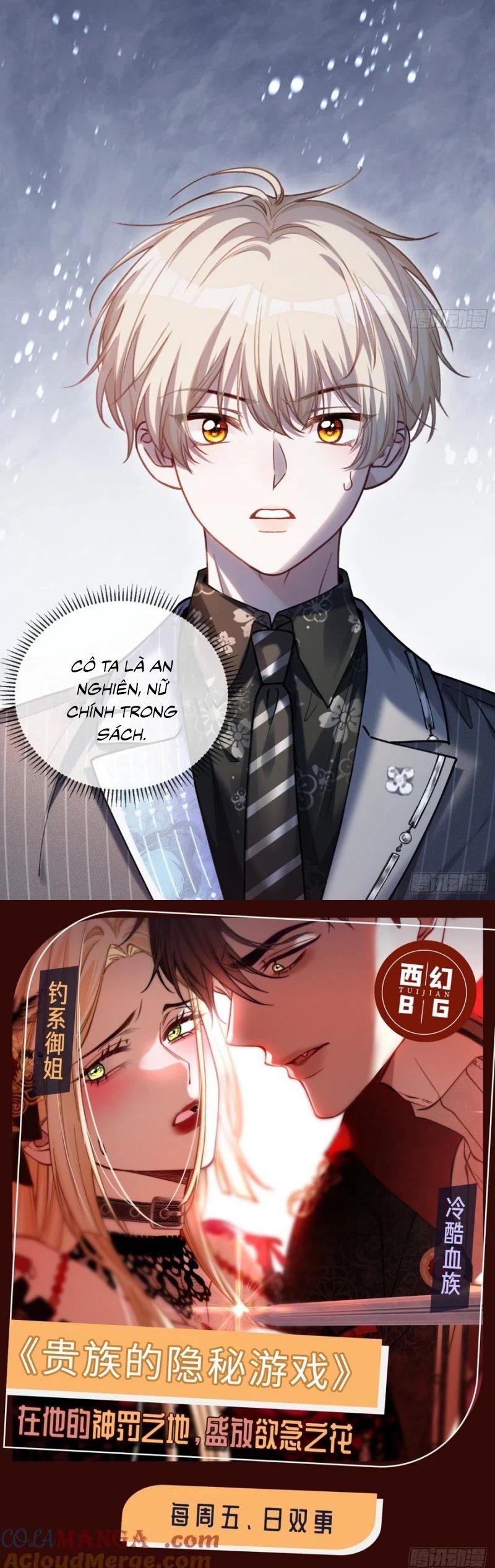 Xuyên Nhanh: Quan Hệ Gây Nghiện Chapter 103 - Trang 2