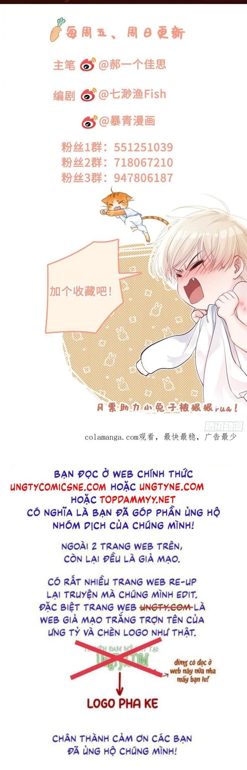 Xuyên Nhanh: Quan Hệ Gây Nghiện Chapter 103 - Trang 2