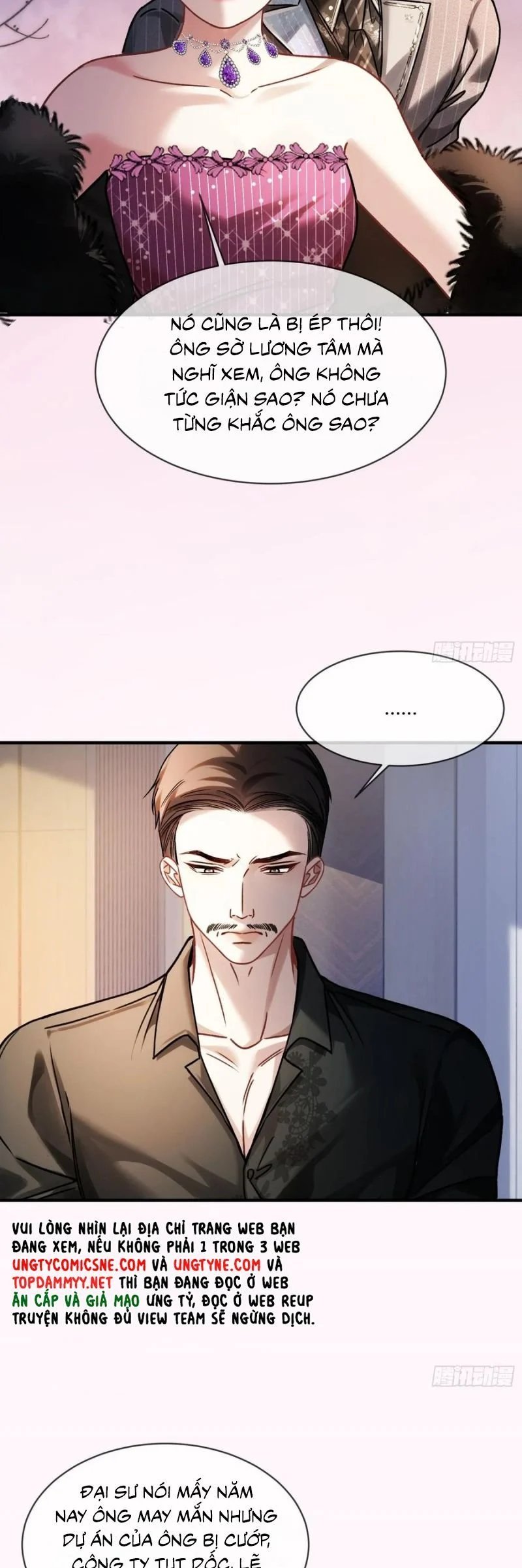 Xuyên Nhanh: Quan Hệ Gây Nghiện Chapter 104 - Trang 2